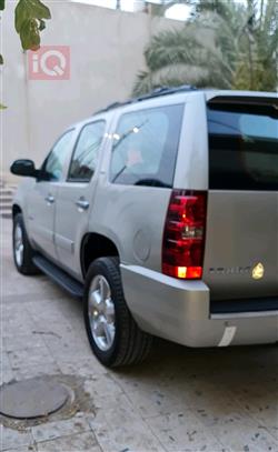 شێڤرۆلێت تاهۆ